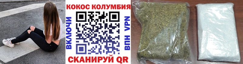 Кокаин FishScale Суоярви