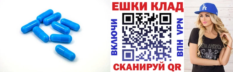 Купить где  Суоярви  Экстази VHQ 