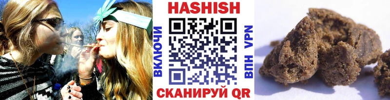 Купить закладки  Суоярви  ГАШИШ Изолятор 