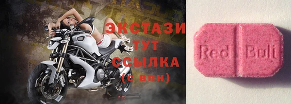 бутик Аркадак