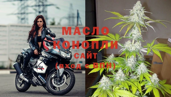 бутик Аркадак
