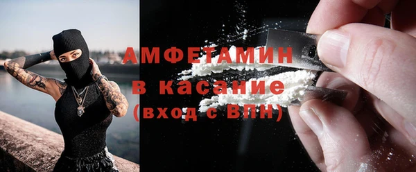 бутик Аркадак