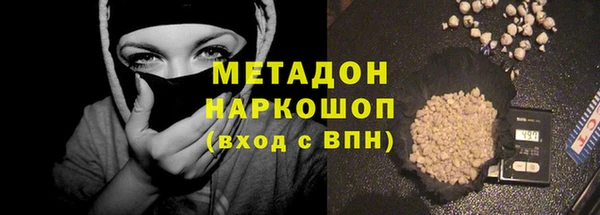 бутик Аркадак