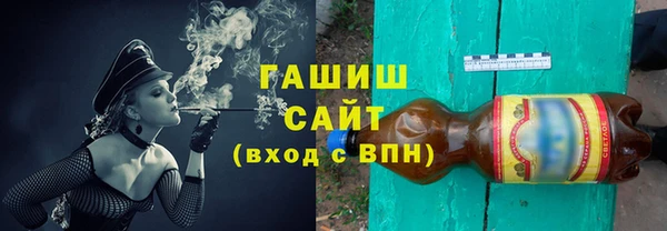 бутик Аркадак