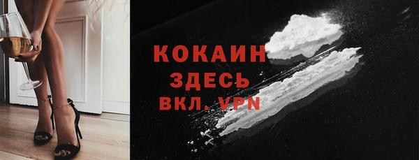 бутик Аркадак