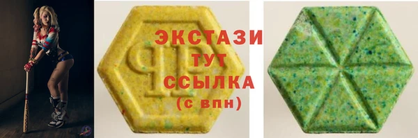 бутик Аркадак