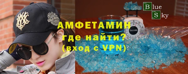 меф VHQ Баксан