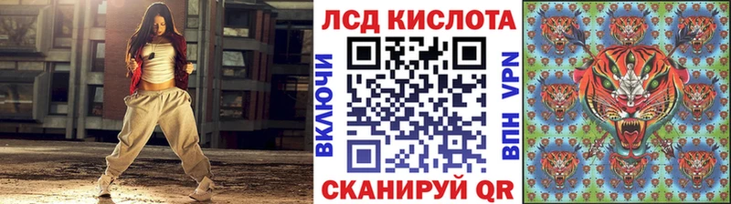 Купить где Суоярви Марки 25I-NBOMe 1500мкг