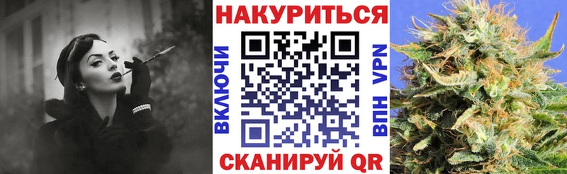 Купить где  Суоярви  Шишки марихуана семена 